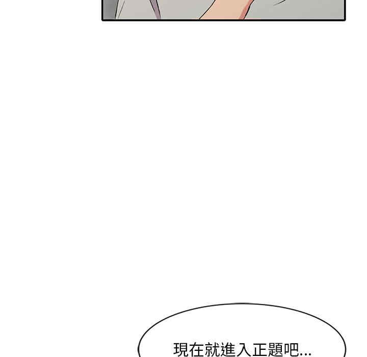 第126张