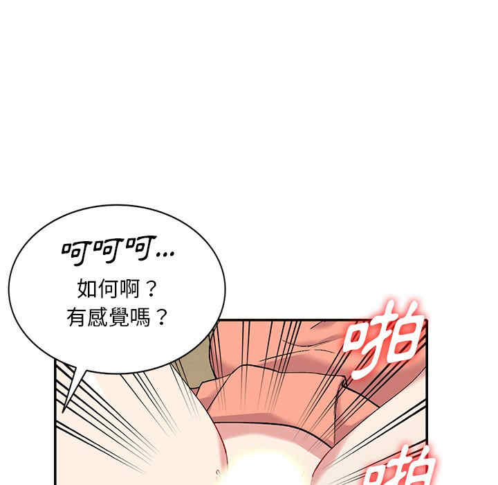 第129张