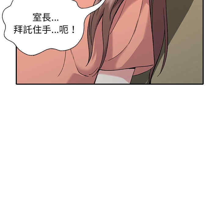 第132张