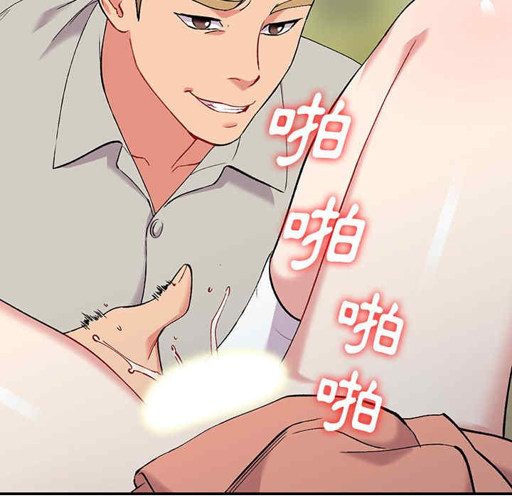 第2张