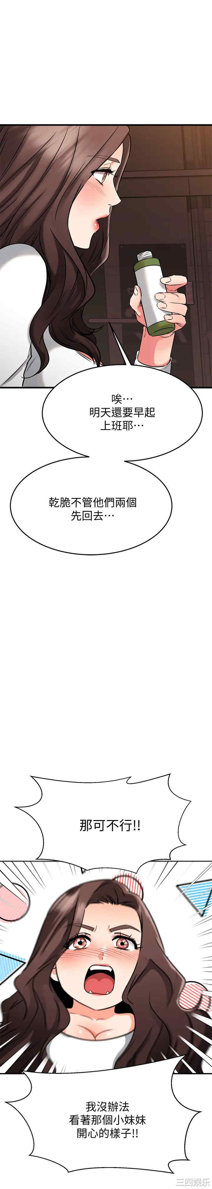 第25张