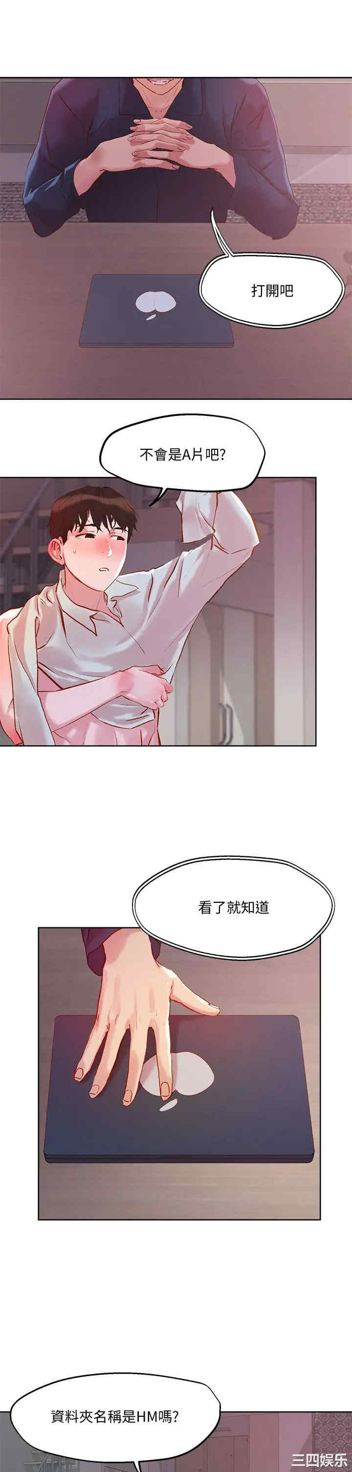 第30张