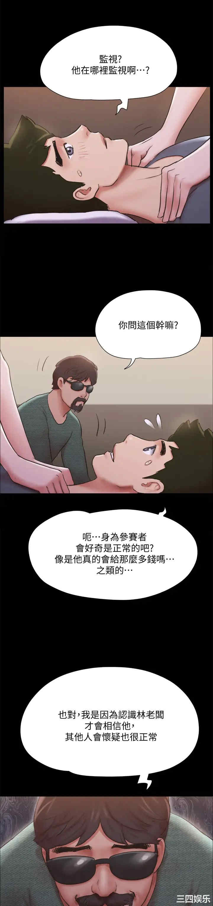 第22张