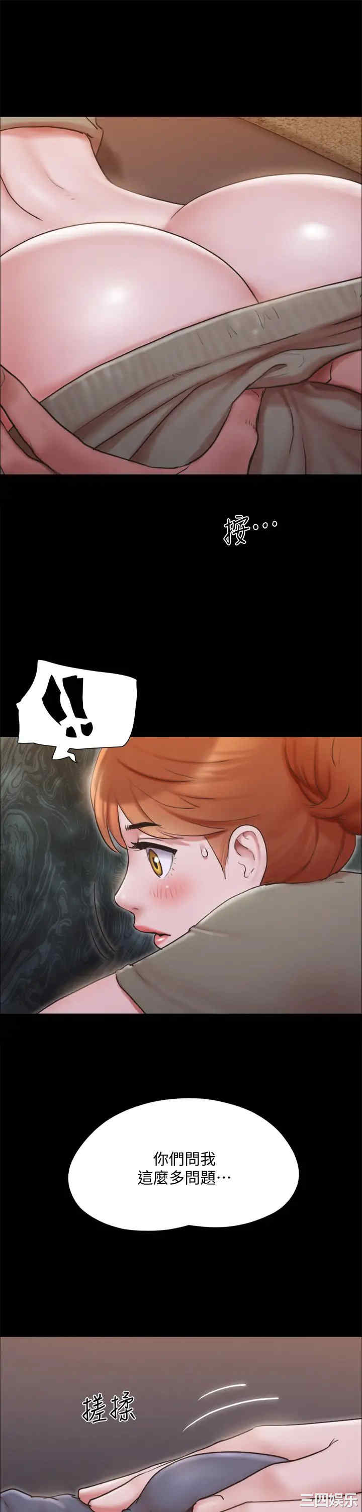 第24张