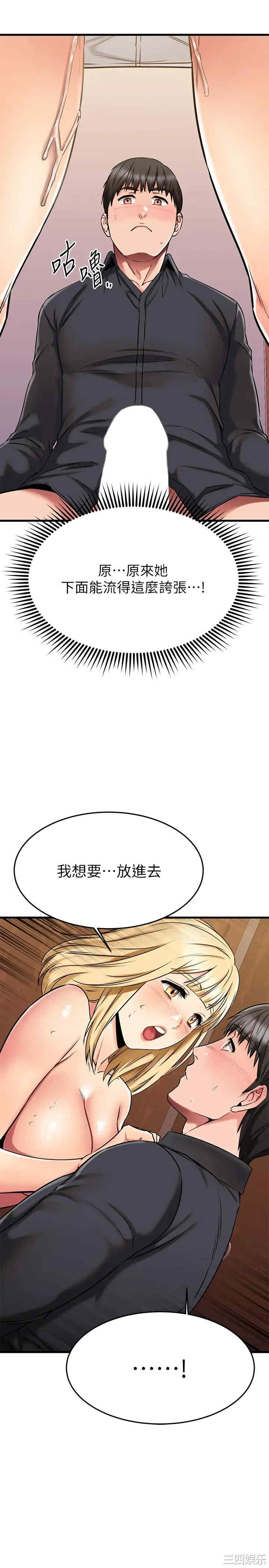 第39张