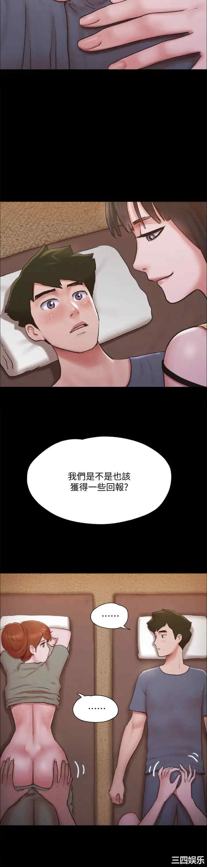 第25张