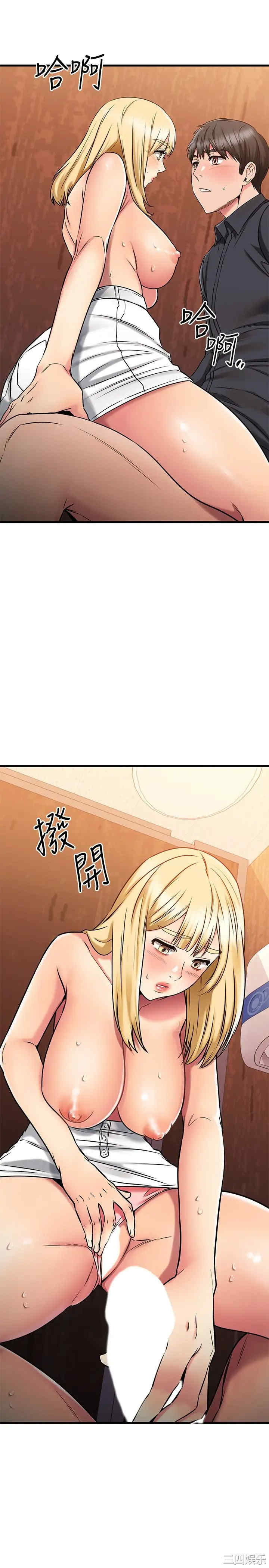 第41张