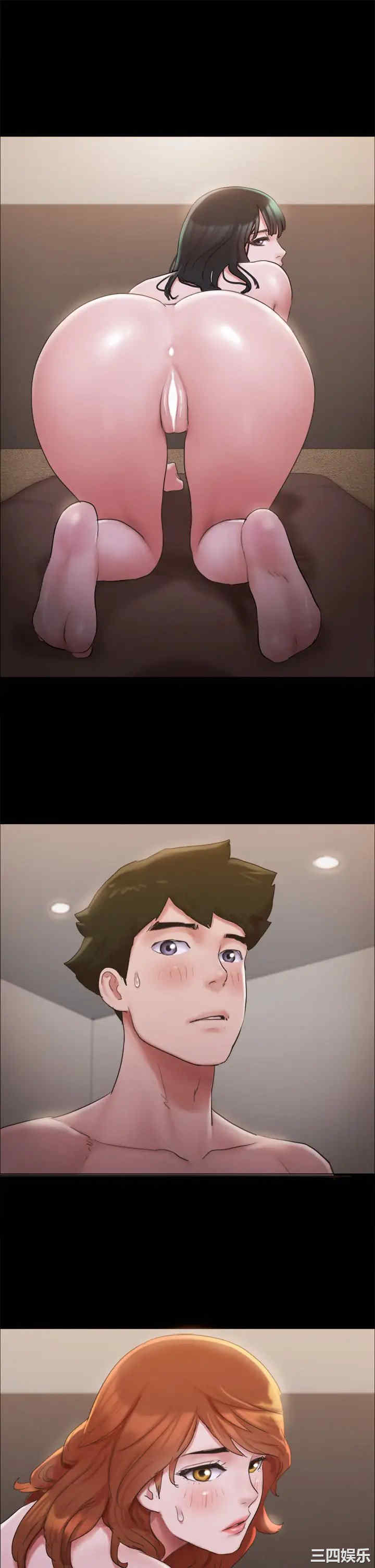 第32张