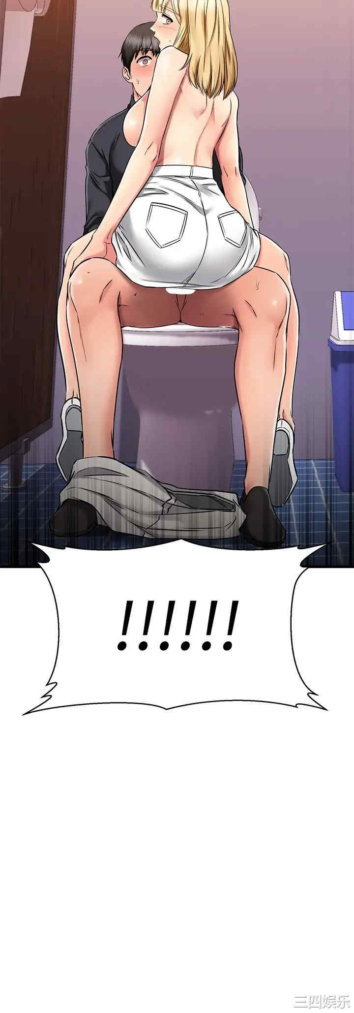 第47张