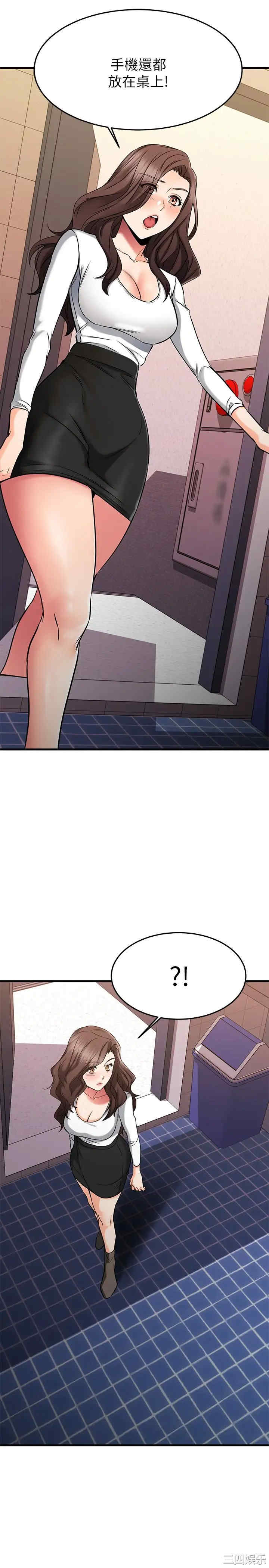 第48张