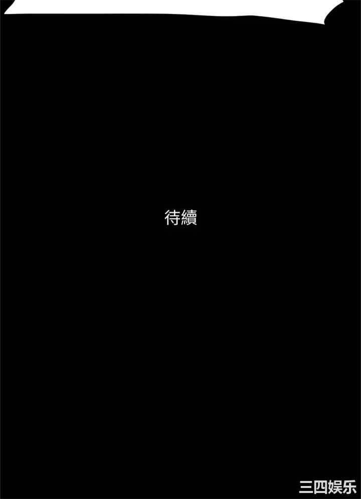第43张