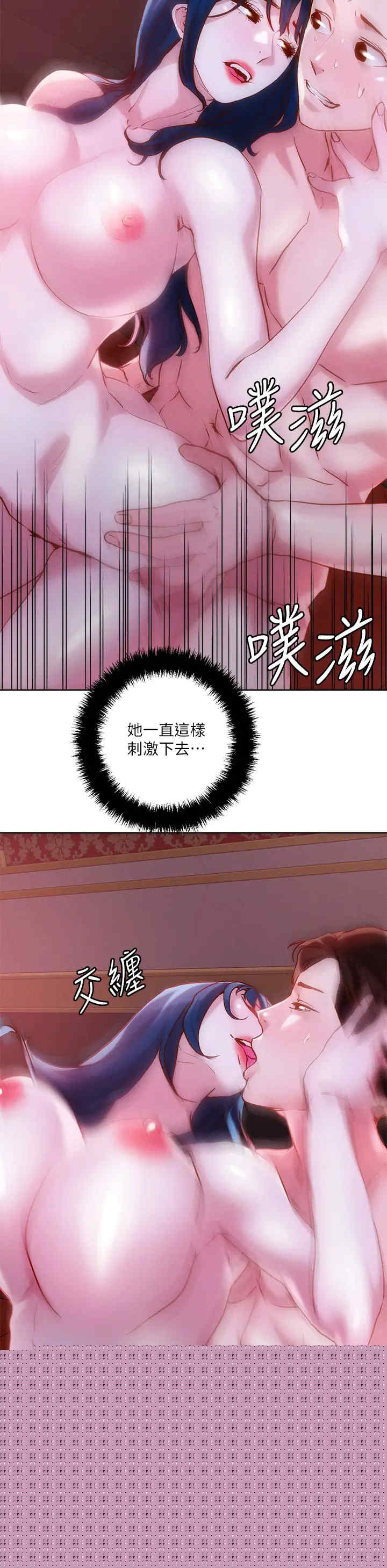 第19张