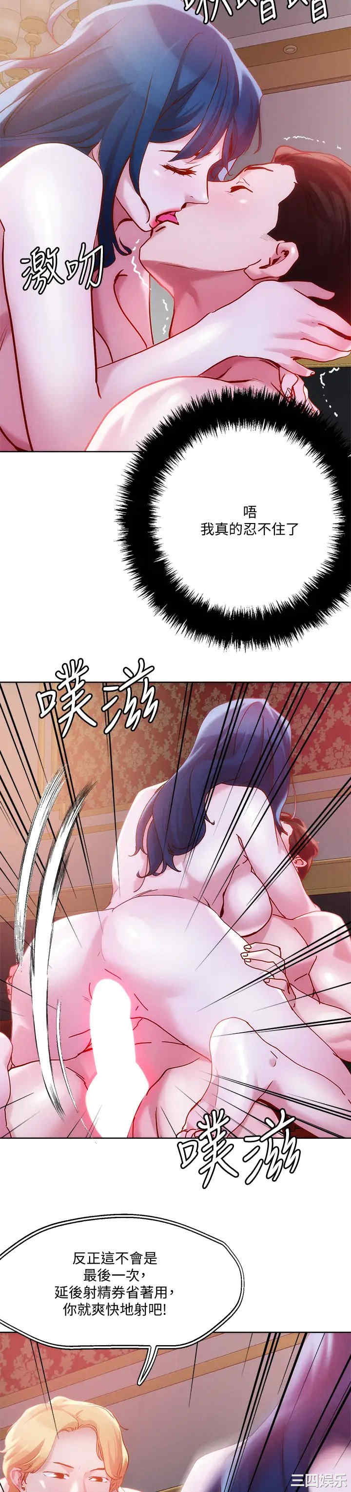 第22张