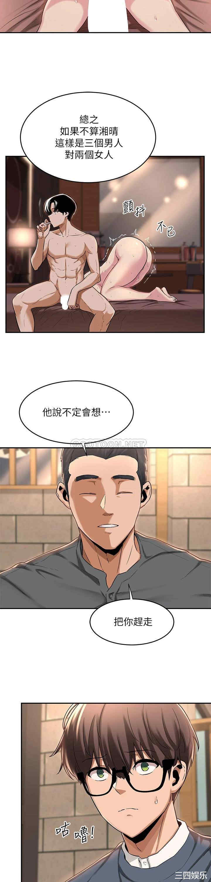 第24张