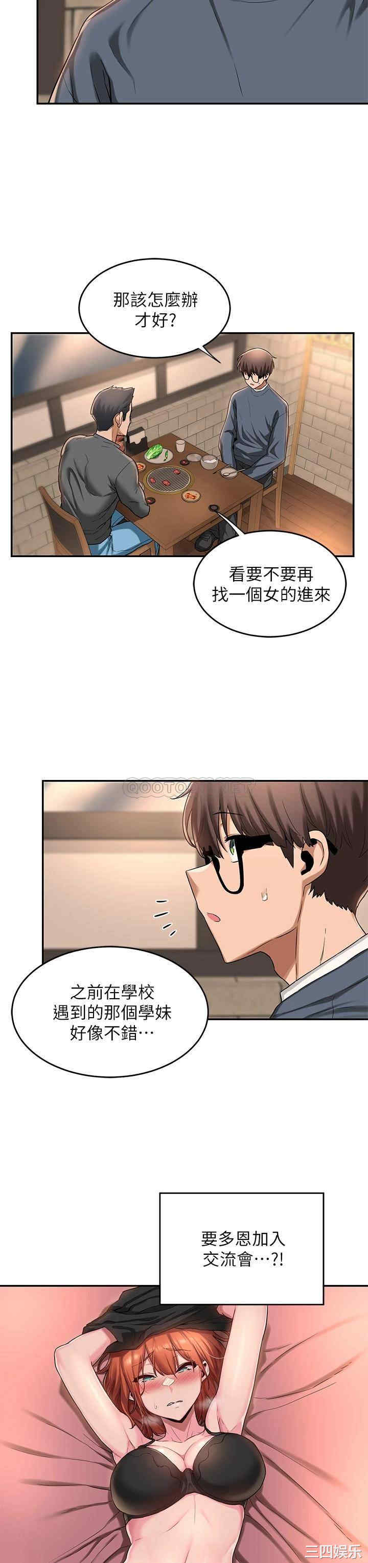 第25张