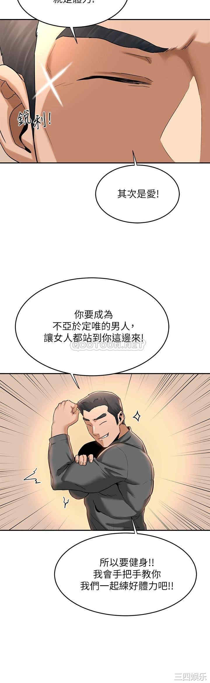第30张