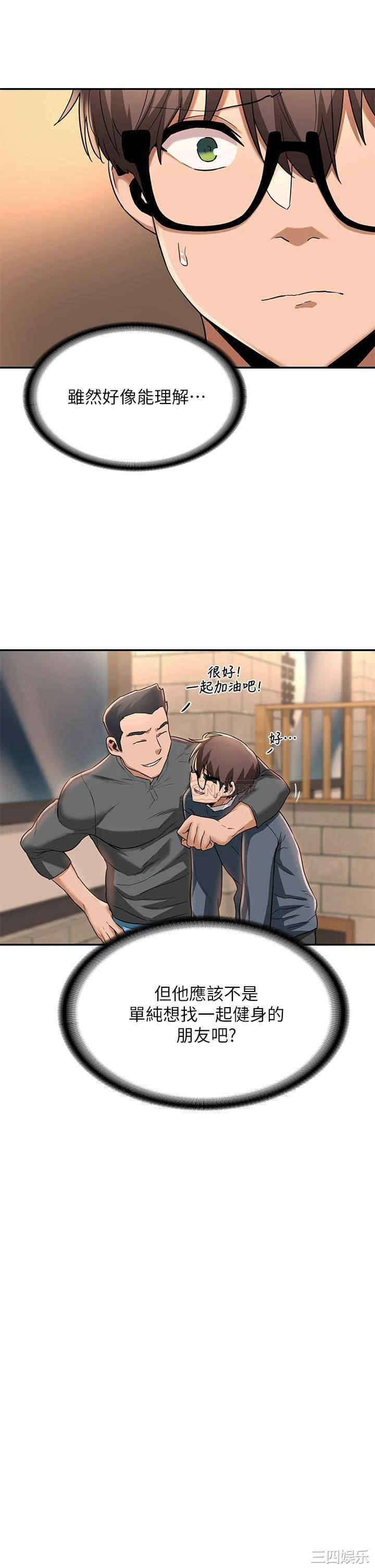 第31张