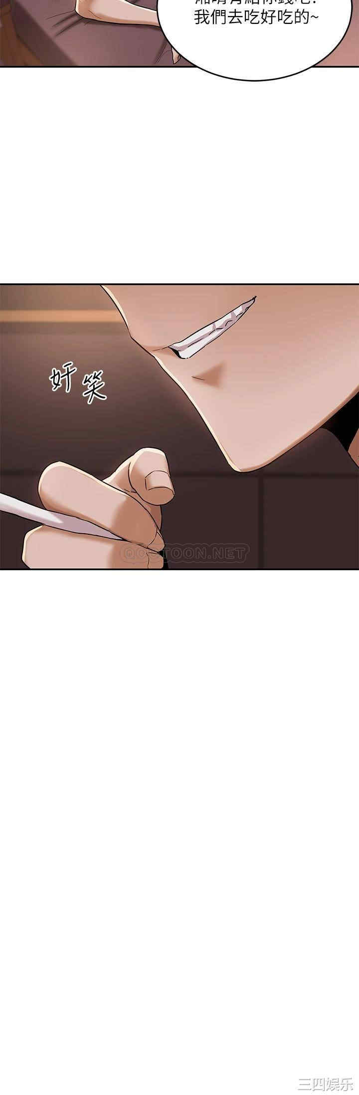 第34张