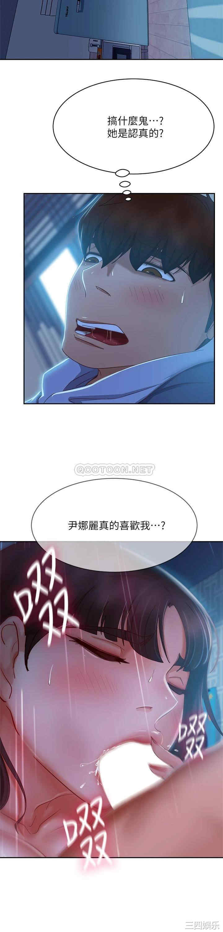 第20张