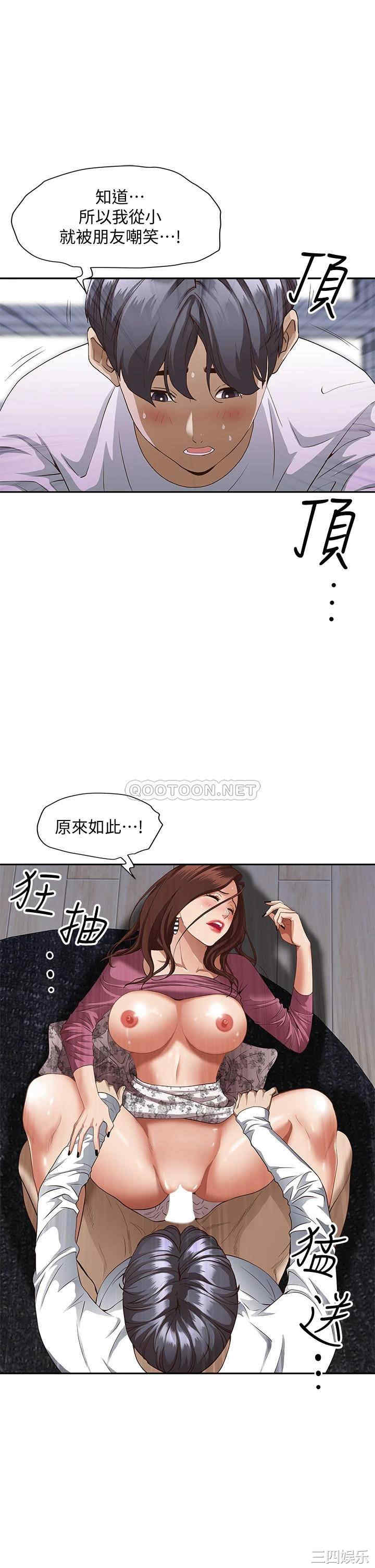 第43张