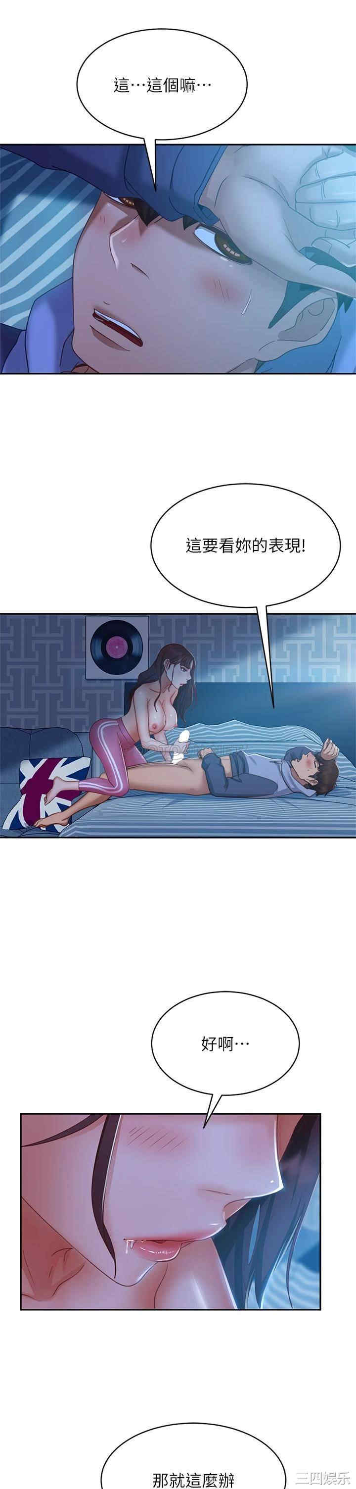 第23张