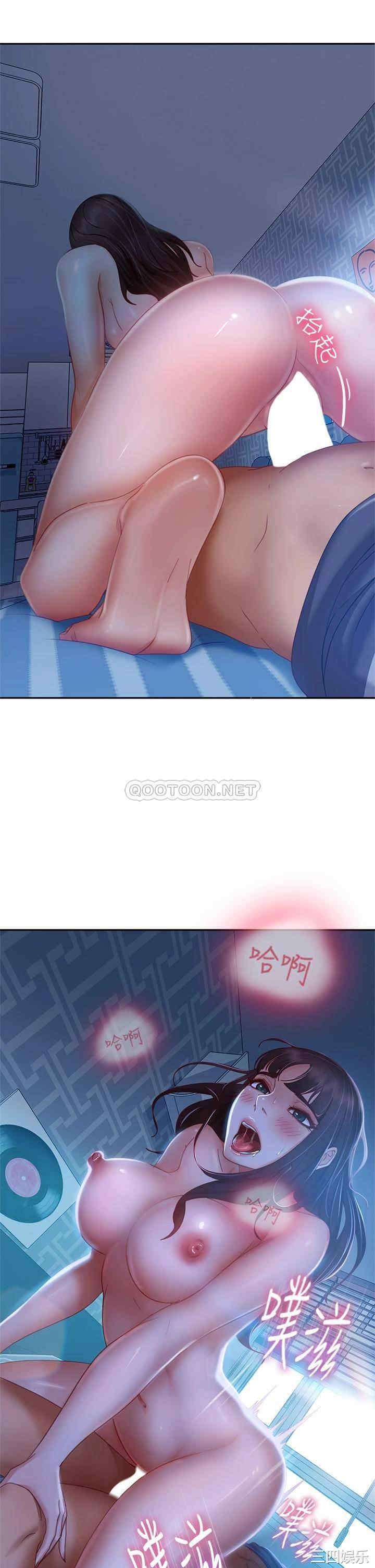 第27张