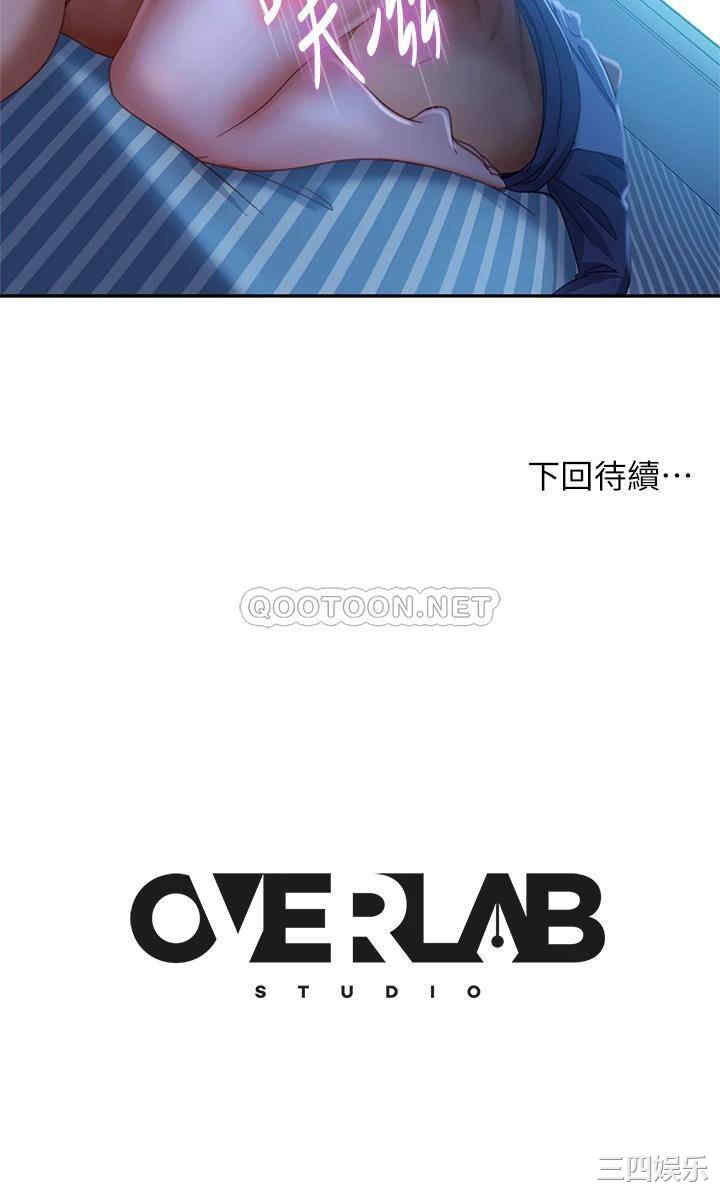 第28张