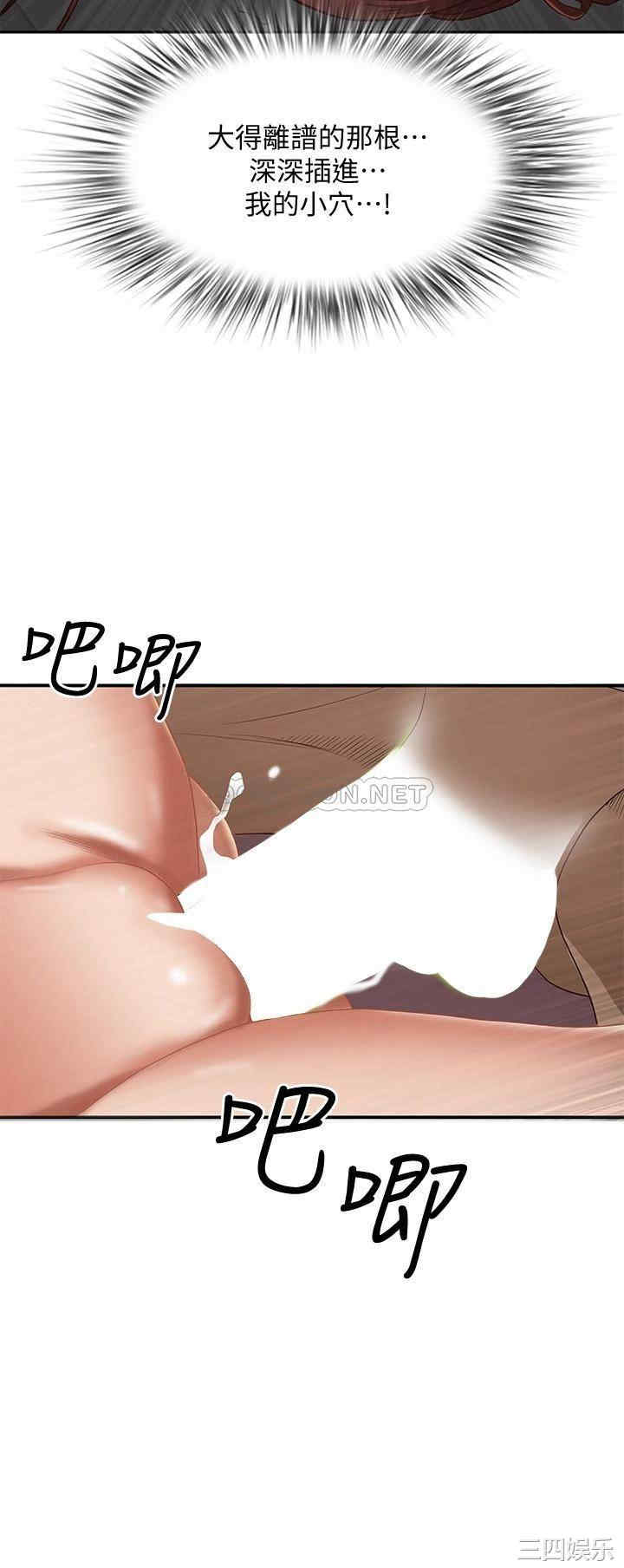第50张