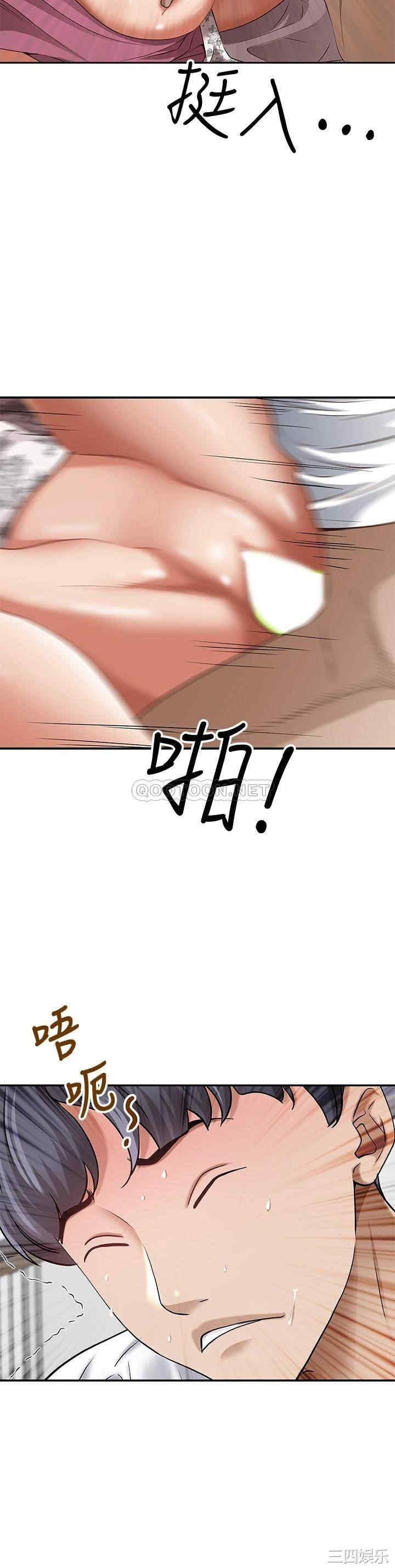 第52张
