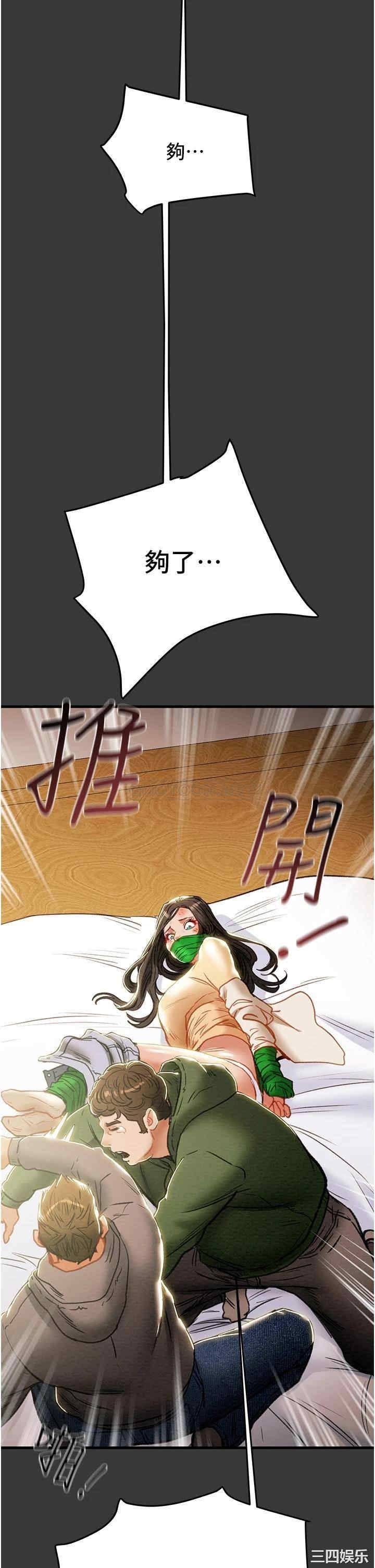 第22张