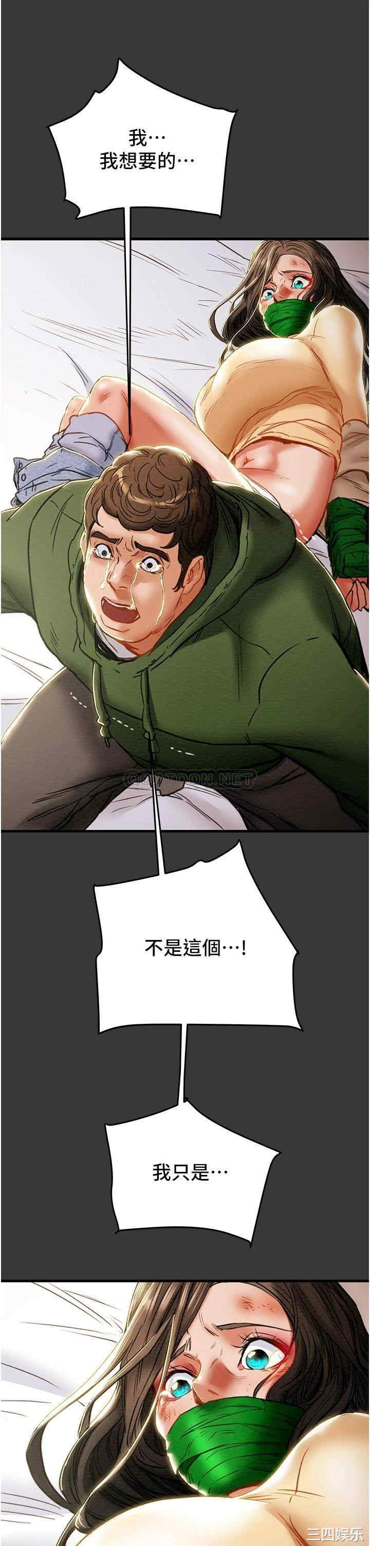第24张