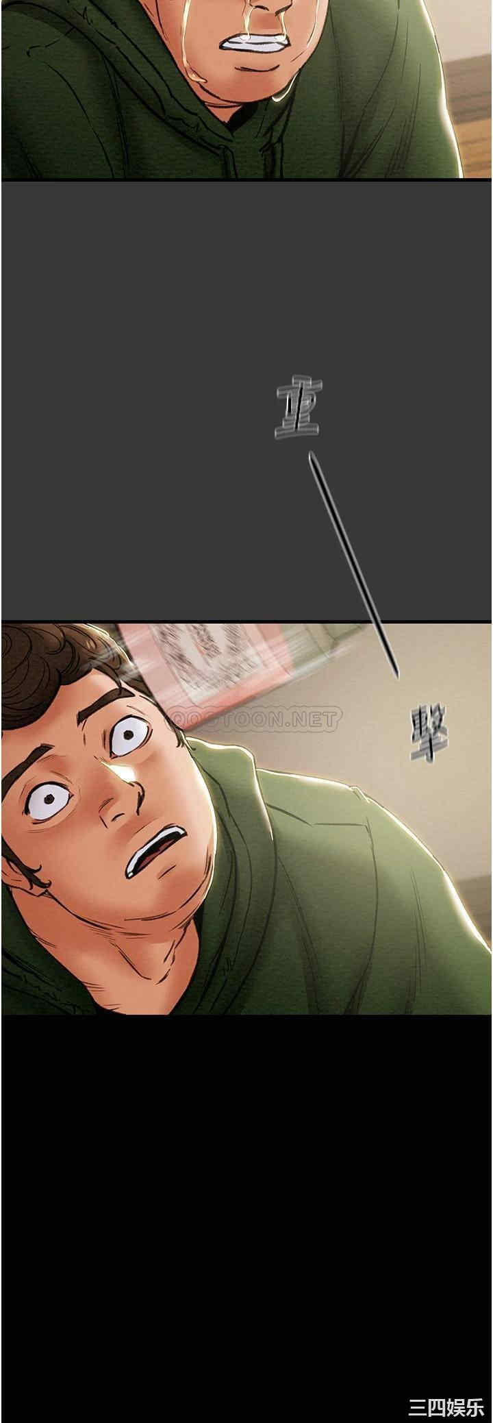 第29张