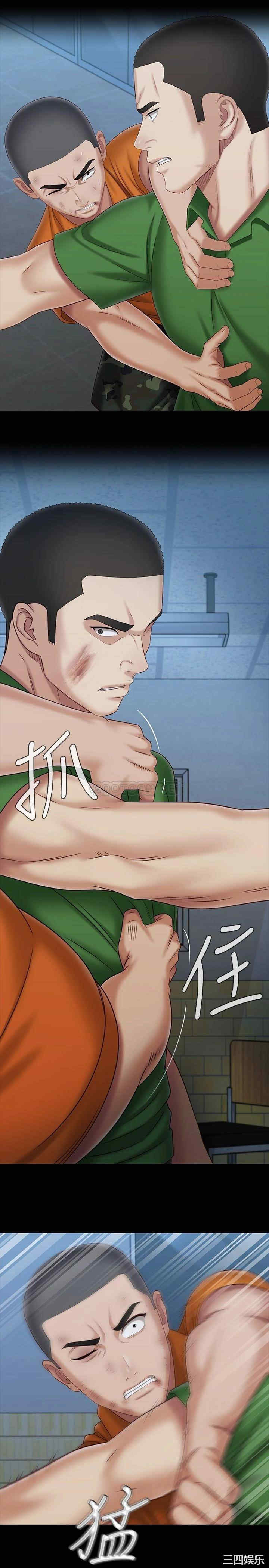 第24张