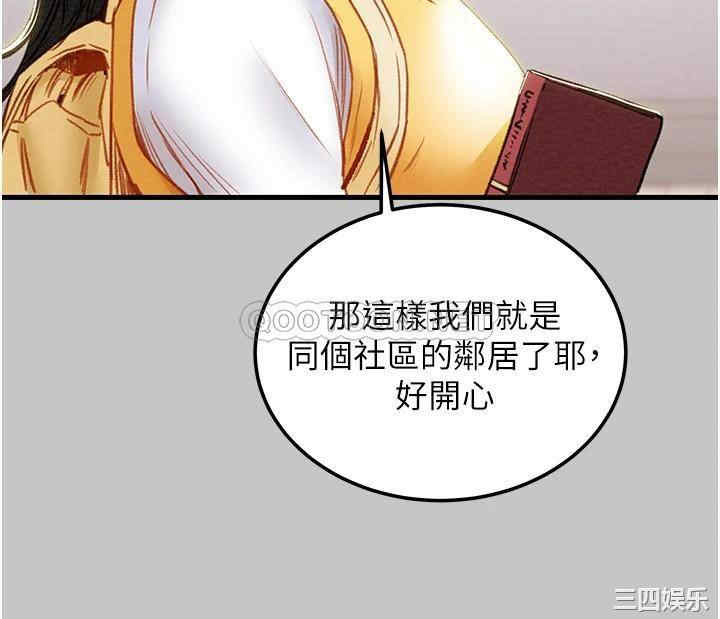 第39张