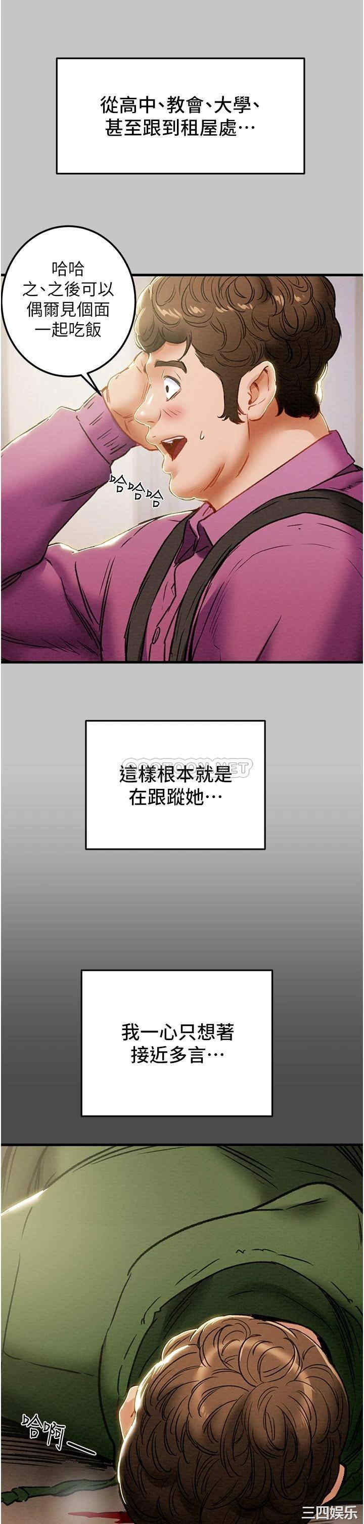 第40张