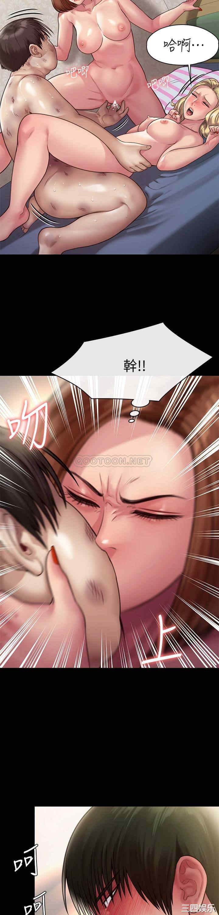 第22张
