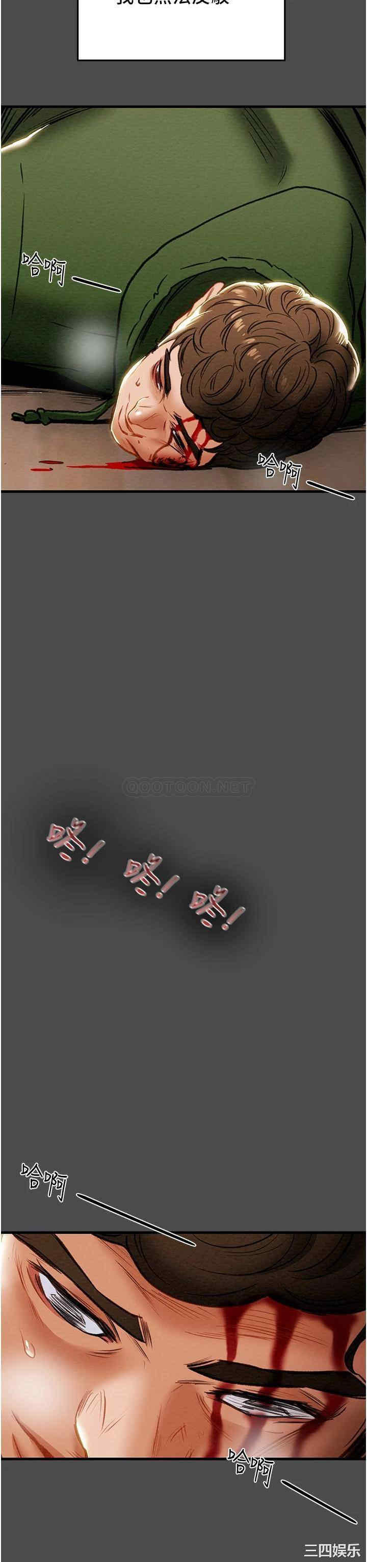 第42张