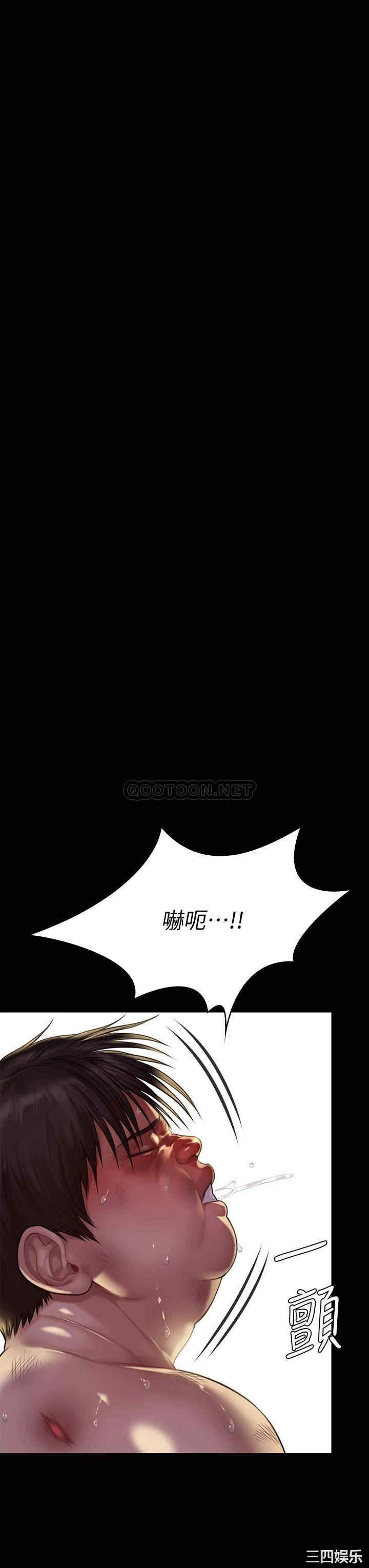 第26张