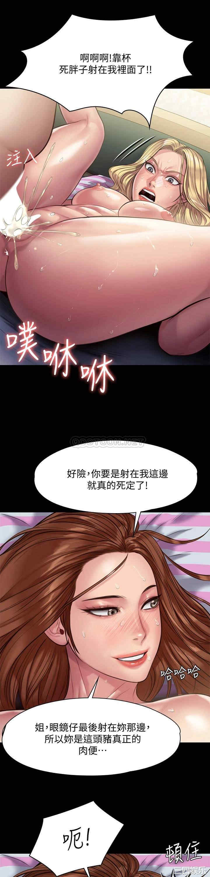 第27张