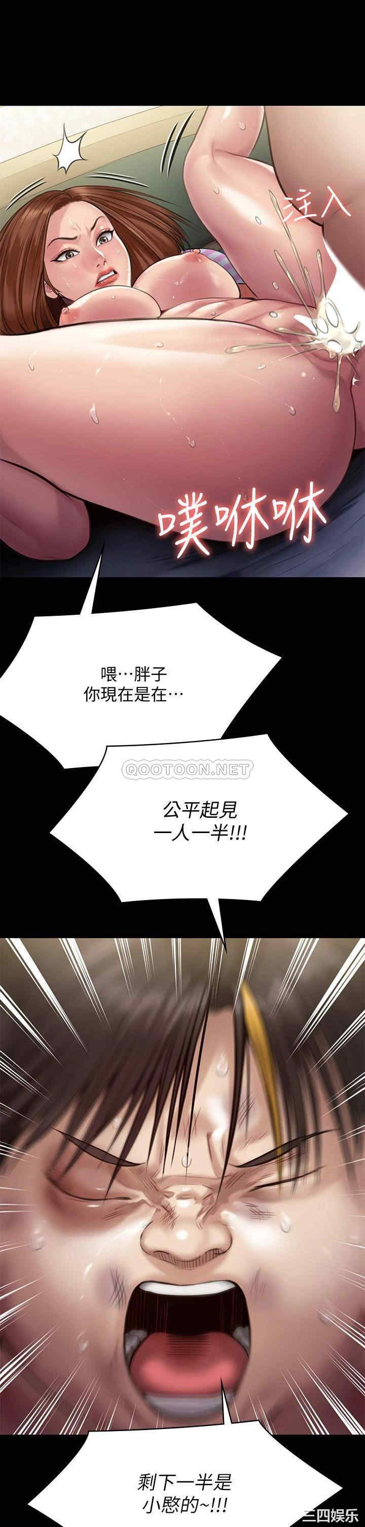 第29张
