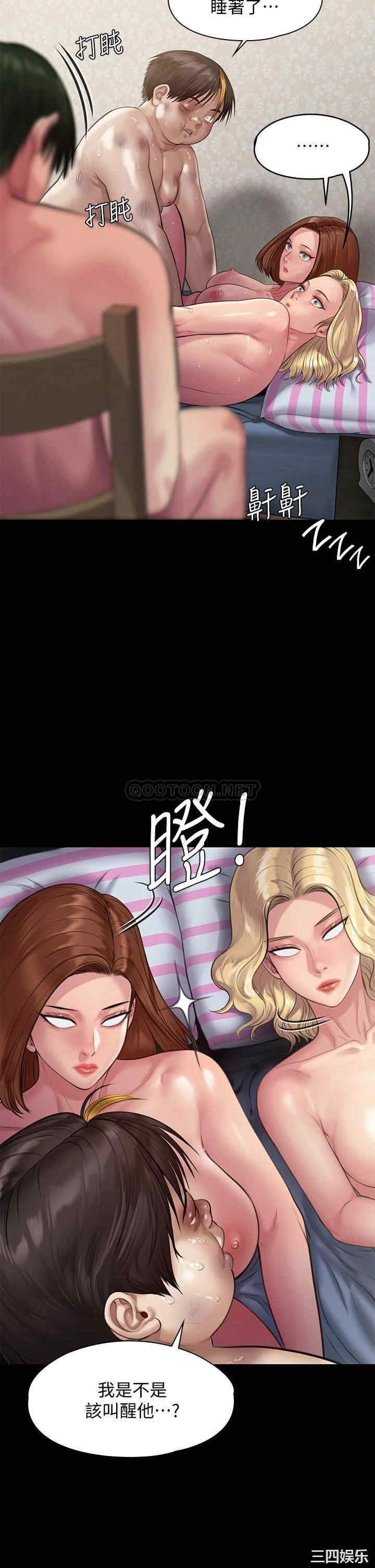 第32张