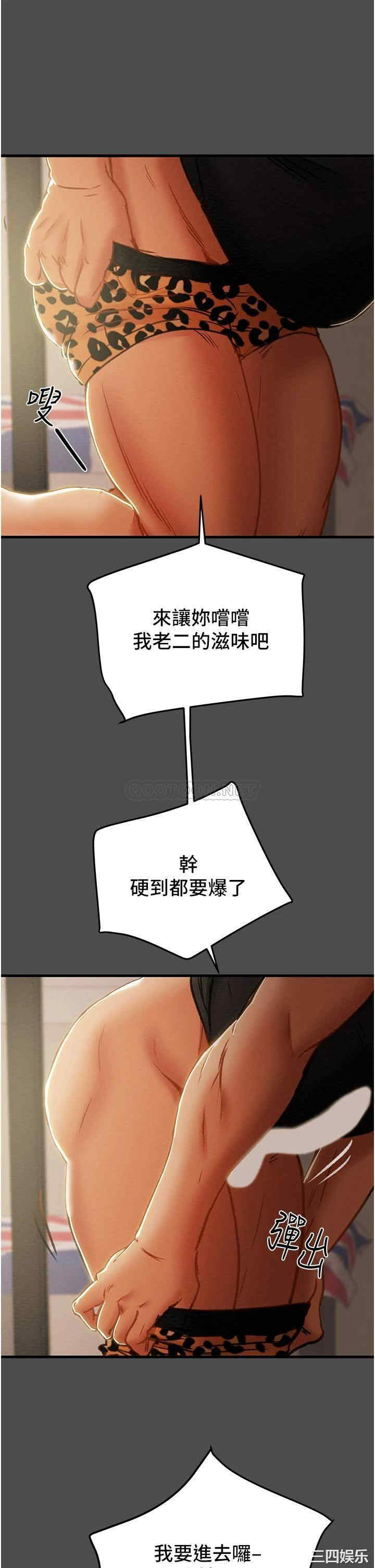 第49张