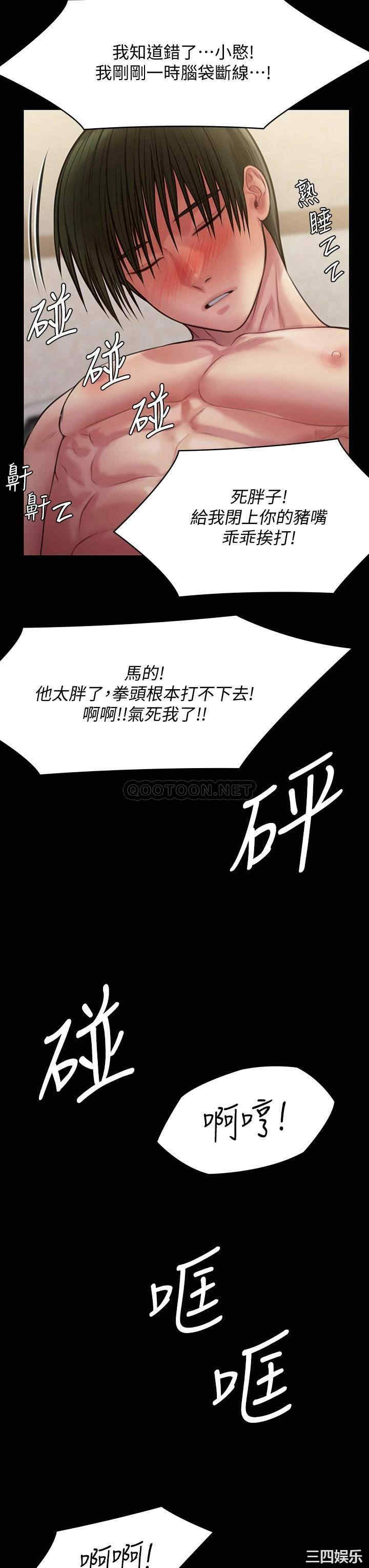 第35张