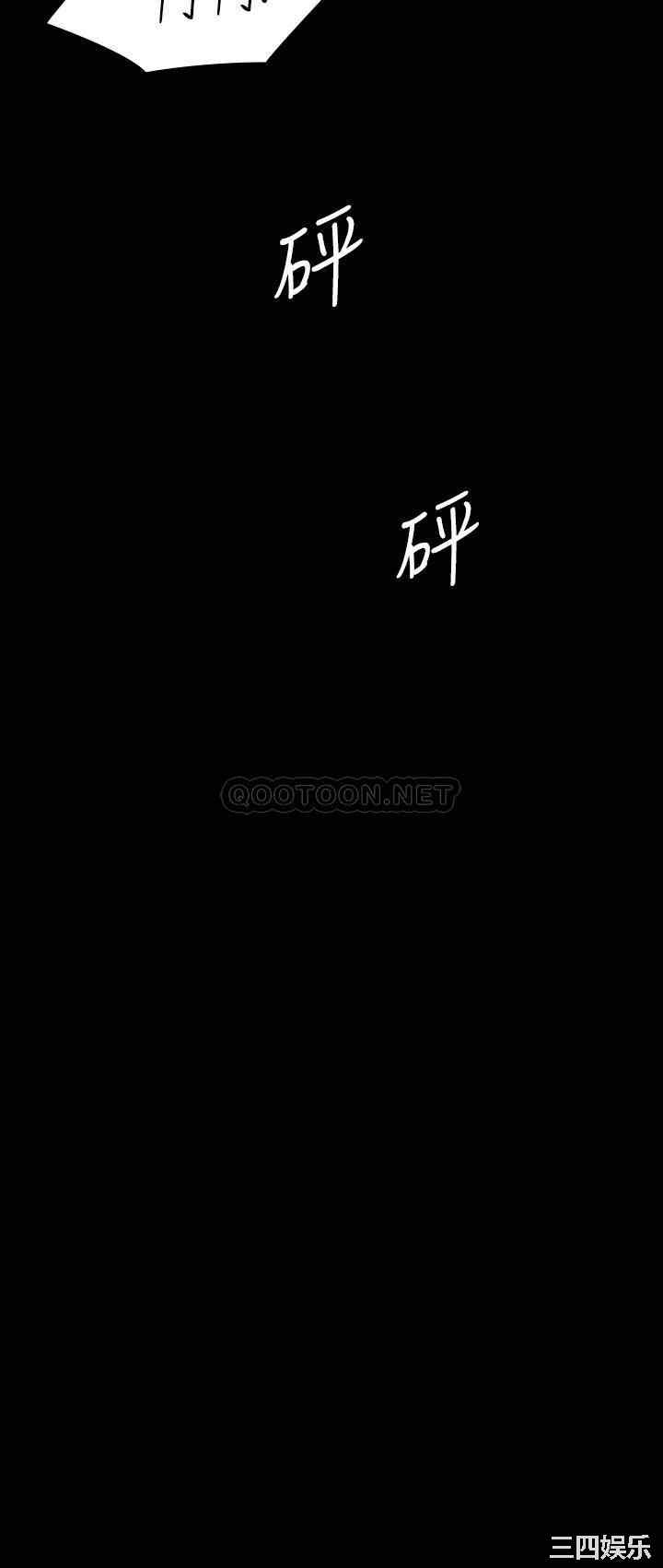 第36张