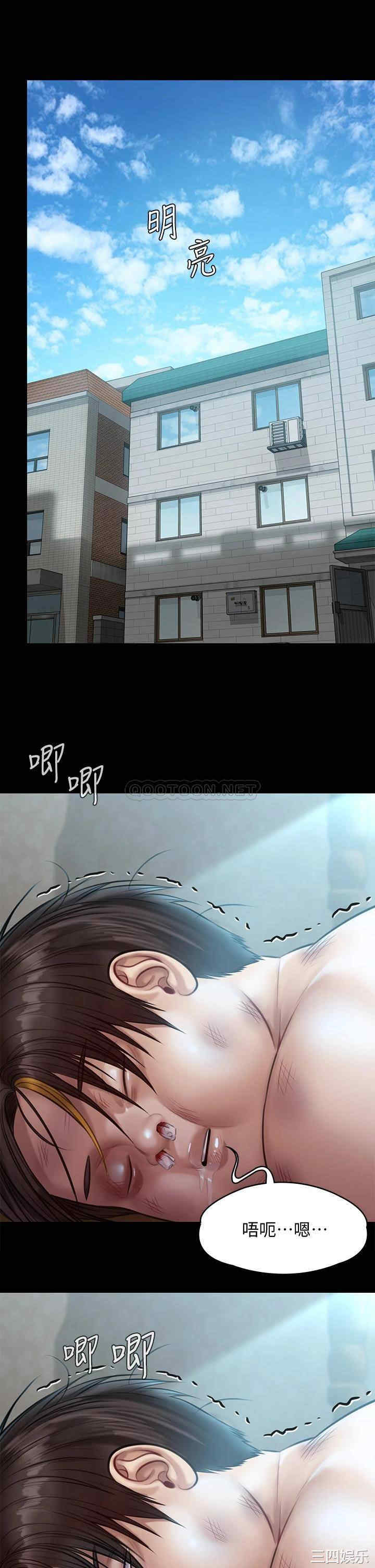 第37张