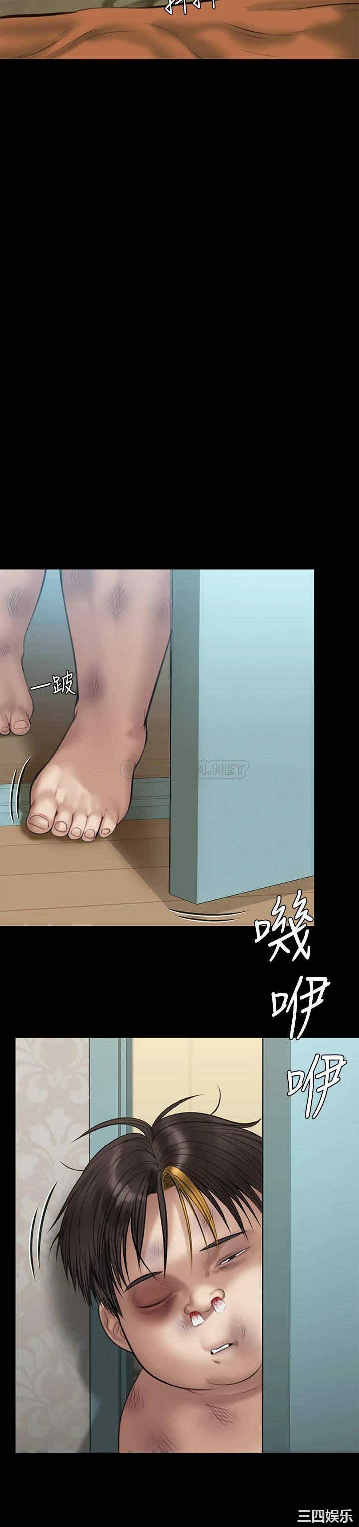 第39张
