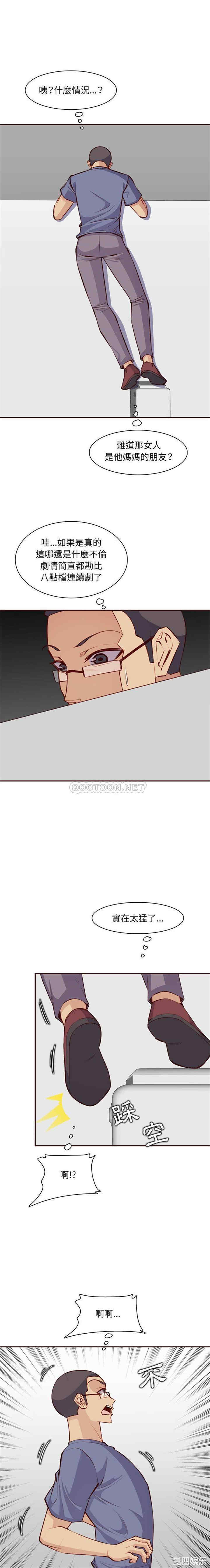 第19张