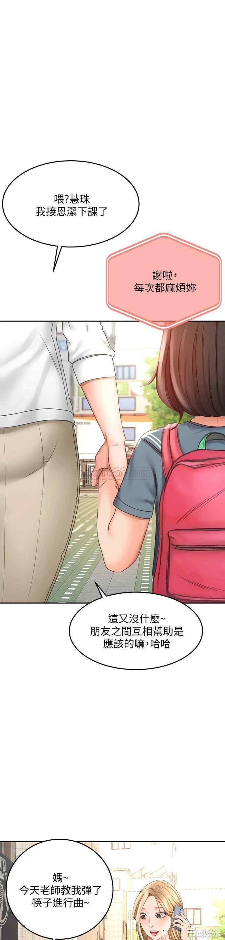 第1张