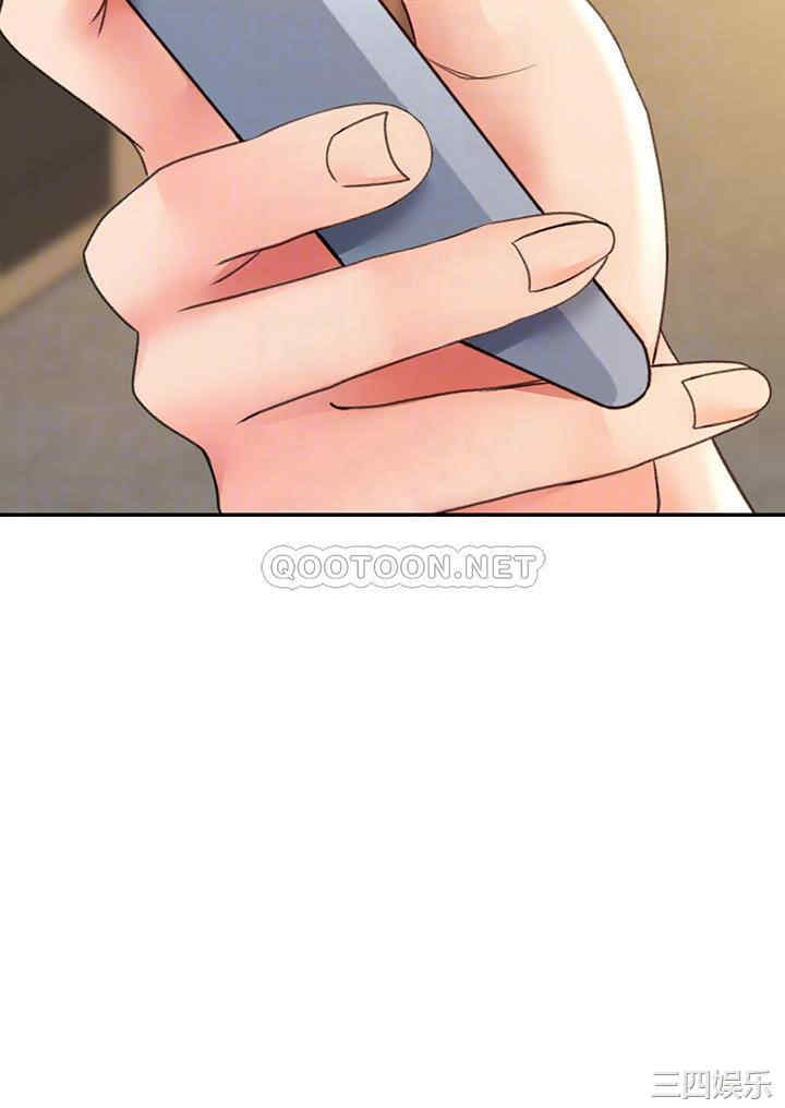 第4张