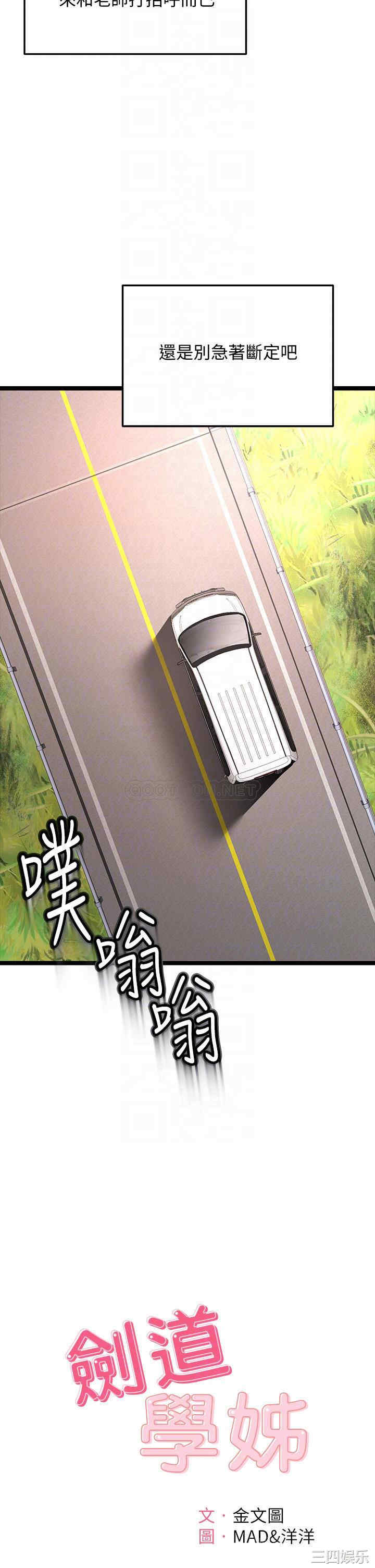 第10张